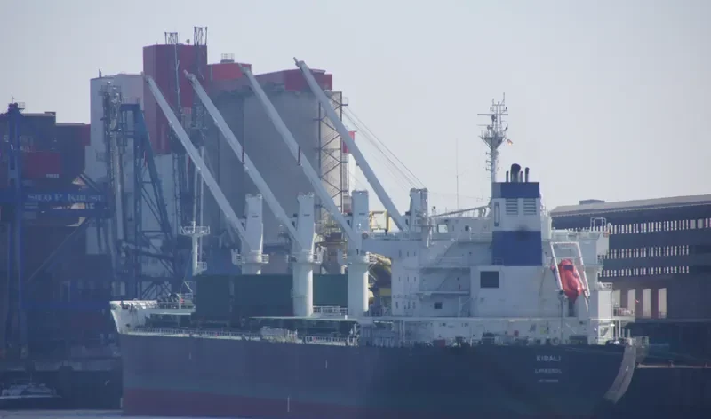KIBALI Bulk Carrier IMO 9558696 photo 8