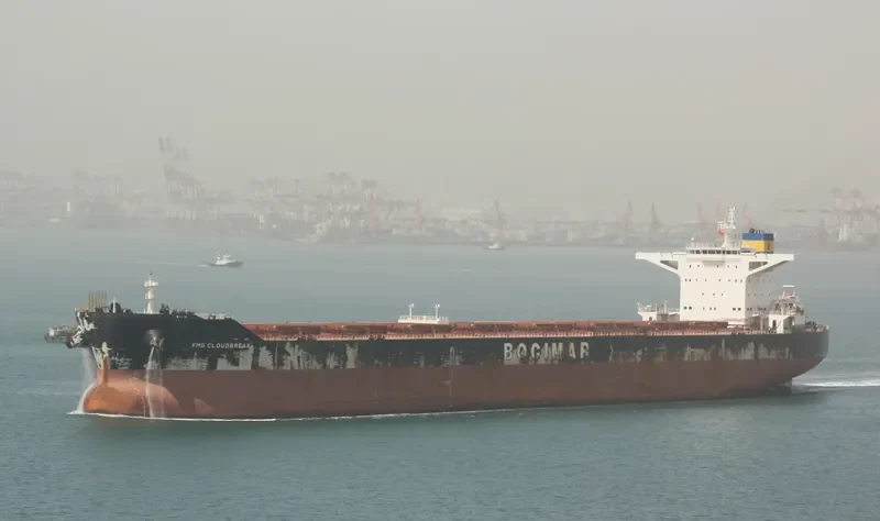 MINERAL CLOUDBREAK Bulk Carrier IMO 9558713 photo 2