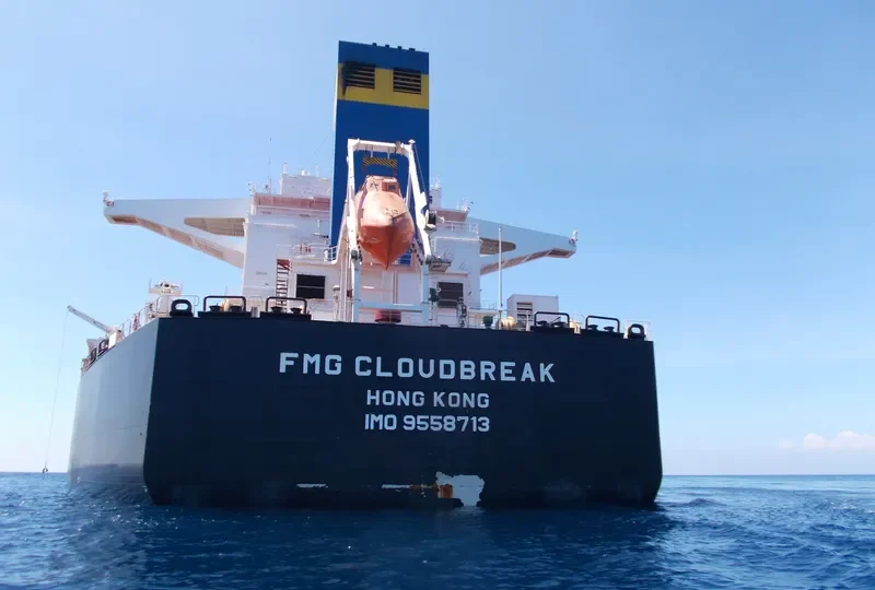 MINERAL CLOUDBREAK Bulk Carrier IMO 9558713 photo 3