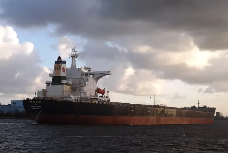 CHINA PRIDE Bulk Carrier IMO 9558799 photo 9