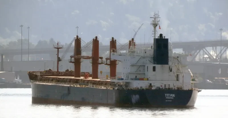 TITAN II Bulk Carrier IMO 9558907 photo 5