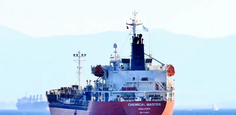 CHEMICAL MASTER Tanker IMO 9558957 photo 5