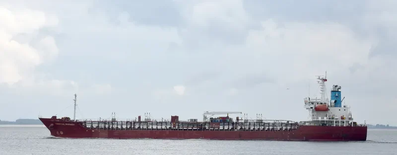 CHEMICAL MARINER Tanker IMO 9558971 photo 2