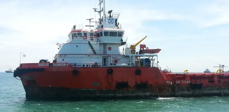 AVATAR COURAGE Multi-Purpose Vessel IMO 9559028