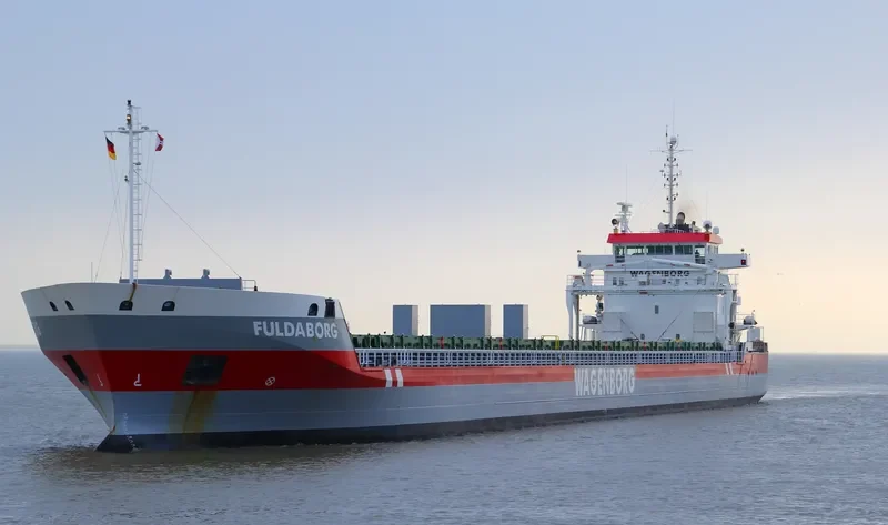 FULDABORG Container Ship IMO 9559092 photo 3