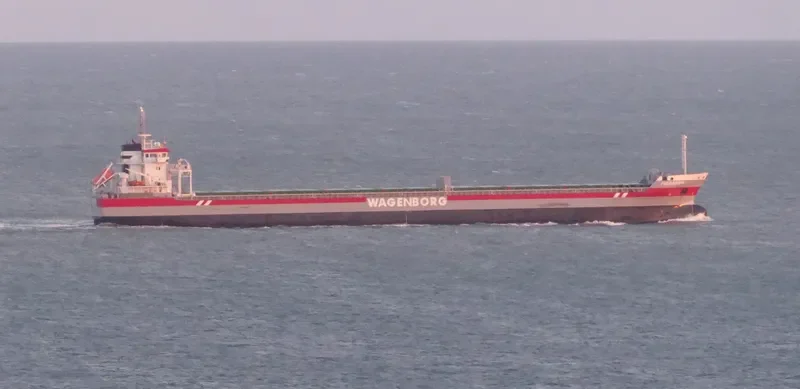 FULDABORG Container Ship IMO 9559092 photo 7