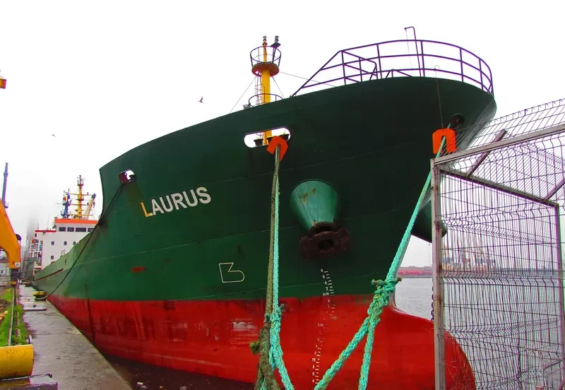 LAURUS General Cargo IMO 9559169 photo 2