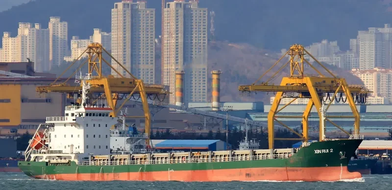 XIN RUI 2 General Cargo IMO 9559420 photo 4