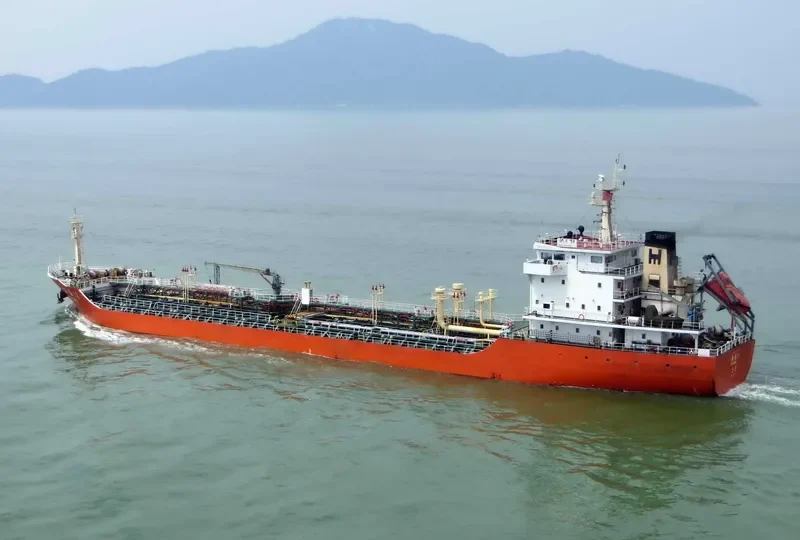 HAI CHANG 18 Tanker IMO 9559523