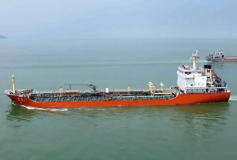 HAI CHANG 18 Tanker IMO 9559523 photo 2