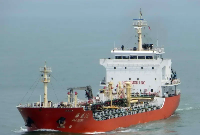 HAI CHANG 18 Tanker IMO 9559523 photo 4