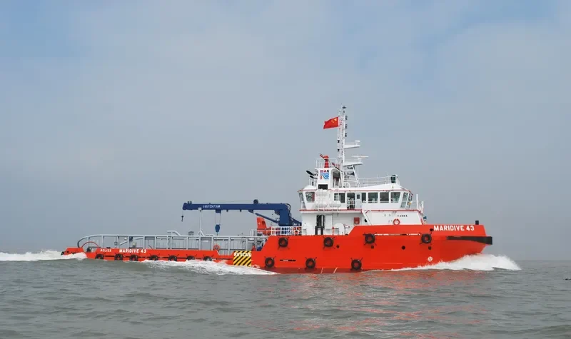MARIDIVE 43 General Cargo IMO 9559547