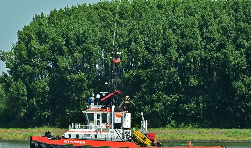 MTS VANQUISH General Cargo IMO 9559573 photo 5