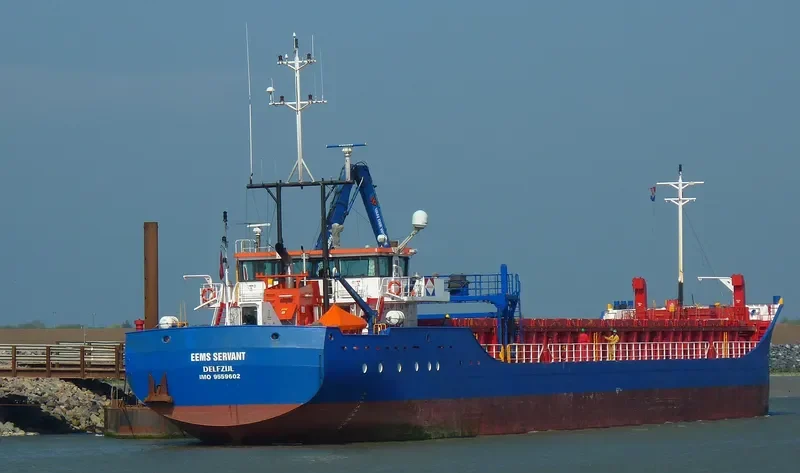 EEMS SERVANT General Cargo IMO 9559602 photo 7