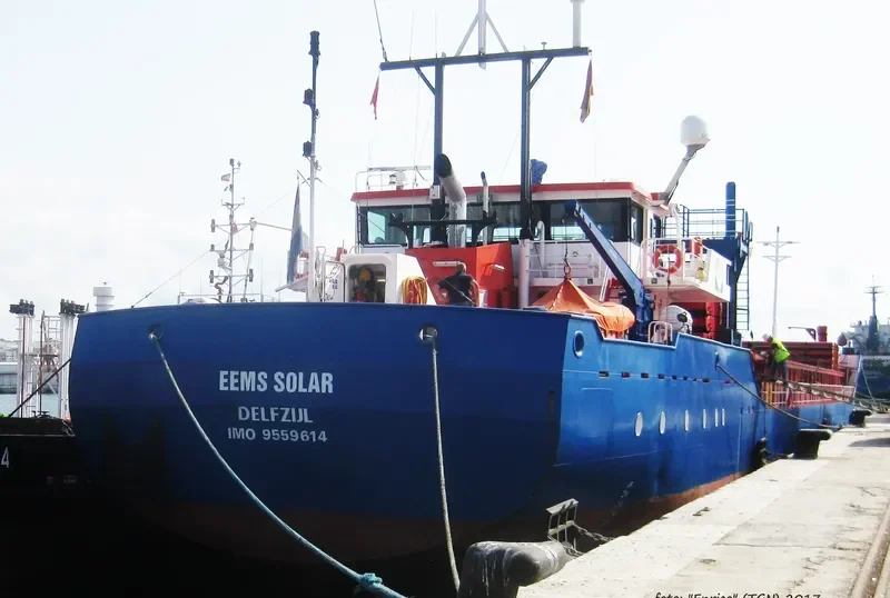 EEMS SOLAR General Cargo IMO 9559614 photo 4
