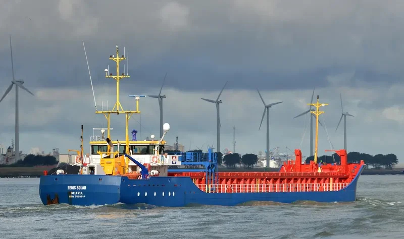 EEMS SOLAR General Cargo IMO 9559614 photo 8