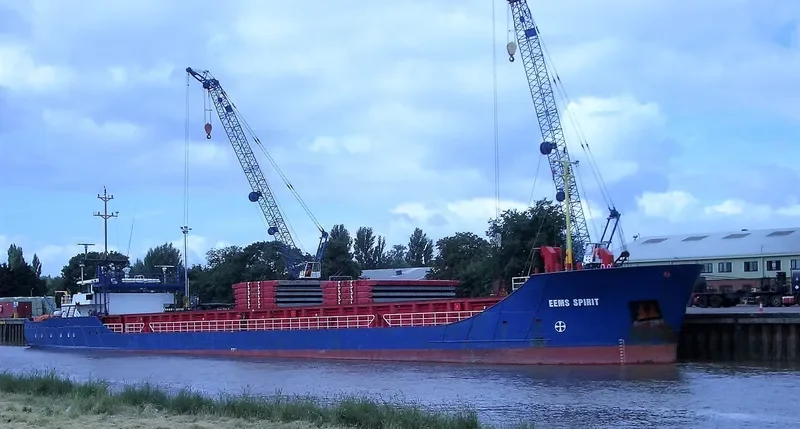 EEMS SPIRIT General Cargo IMO 9559626 photo 5
