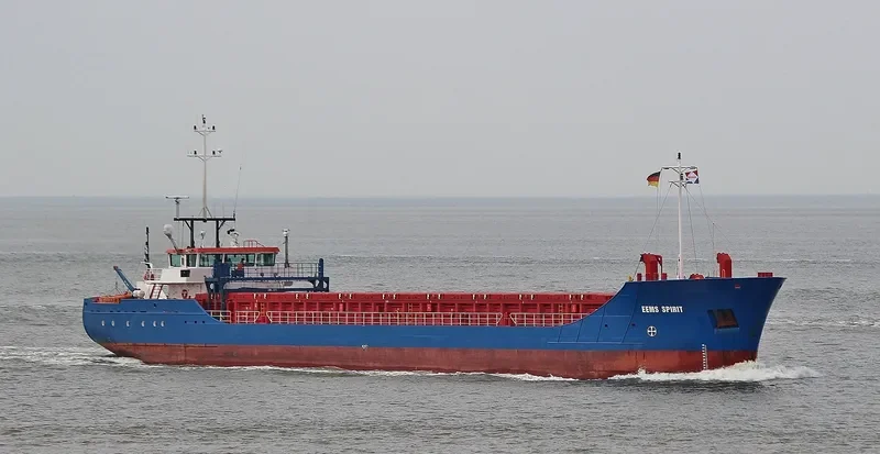 EEMS SPIRIT General Cargo IMO 9559626 photo 8