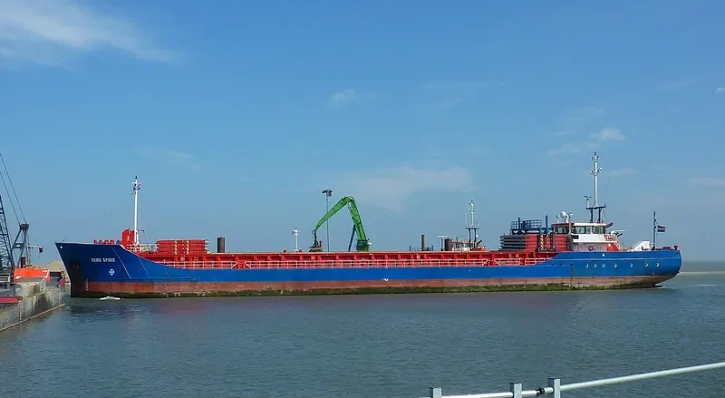 EEMS SPIRIT General Cargo IMO 9559626 photo 10
