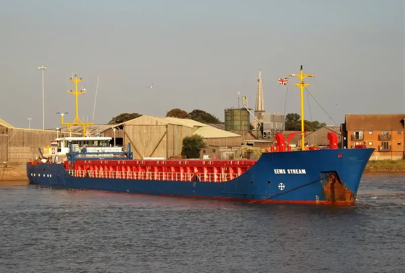 EEMS STREAM General Cargo IMO 9559638 photo 4
