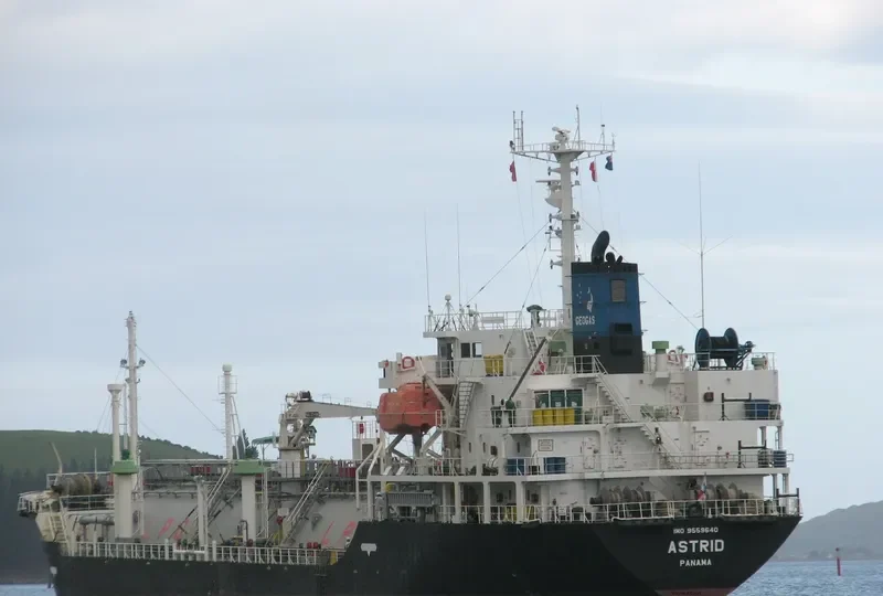 ASTRID General Cargo IMO 9559640 photo 4