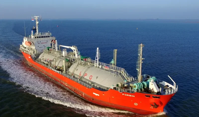 FORBIN General Cargo IMO 9559652 photo 4