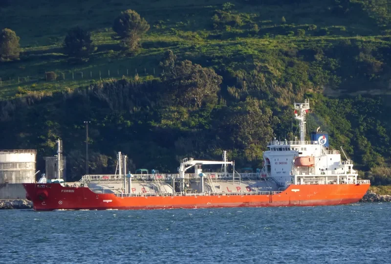 FORBIN General Cargo IMO 9559652 photo 6