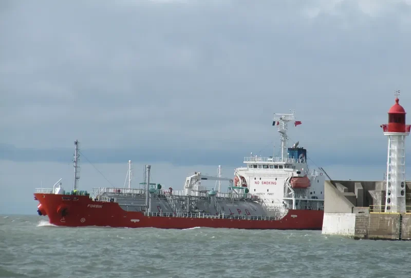 FORBIN General Cargo IMO 9559652 photo 8