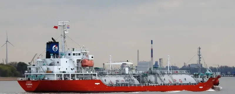 FORBIN General Cargo IMO 9559652 photo 9