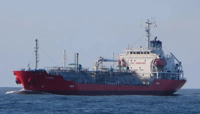 FORBIN General Cargo IMO 9559652 photo 10