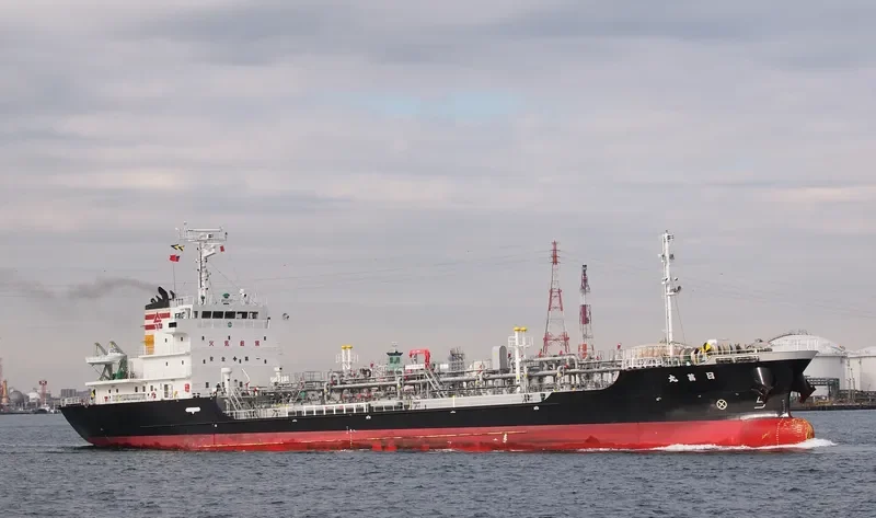 NISSHO MARU Tanker IMO 9559664 photo 3