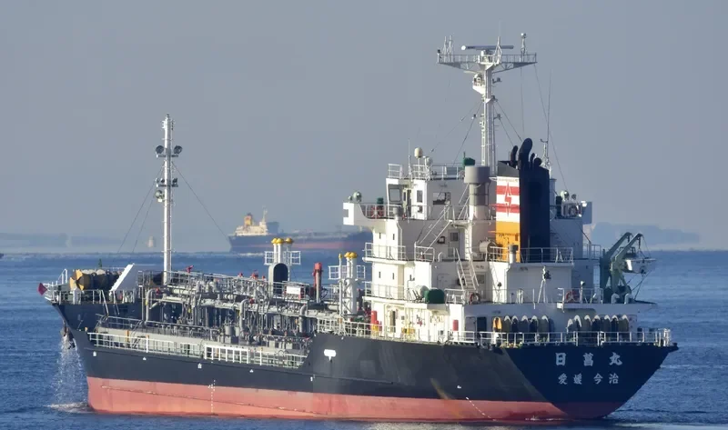 NISSHO MARU Tanker IMO 9559664 photo 7