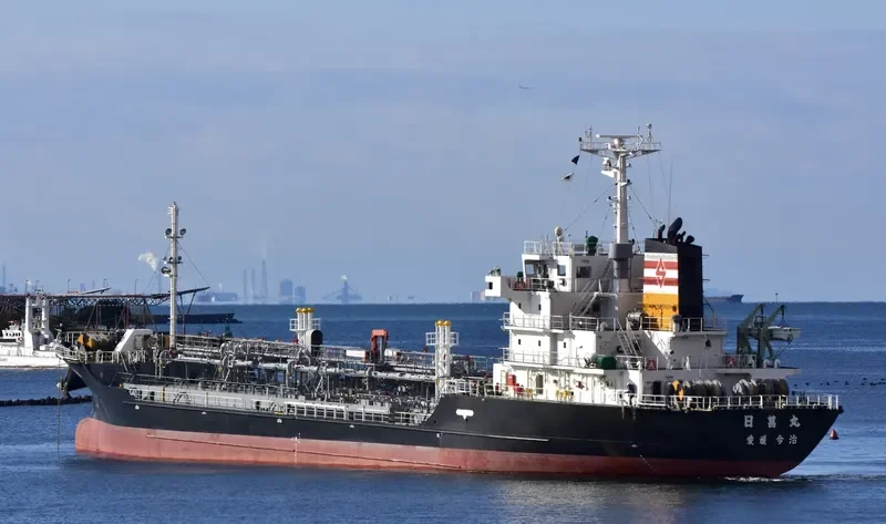 NISSHO MARU Tanker IMO 9559664 photo 9