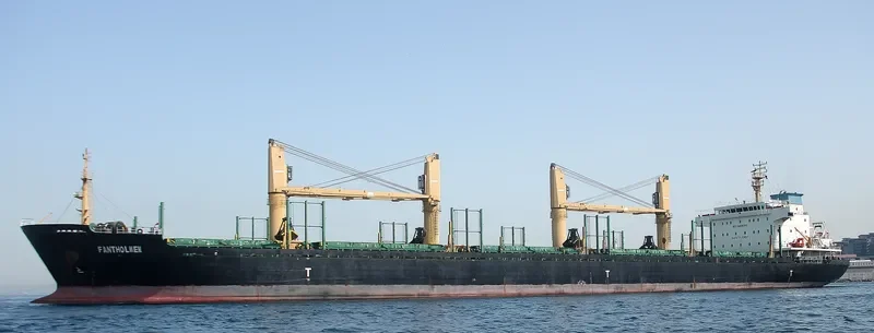 COHIBA Bulk Carrier IMO 9559688