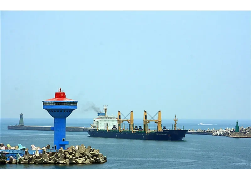 COHIBA Bulk Carrier IMO 9559688 photo 4