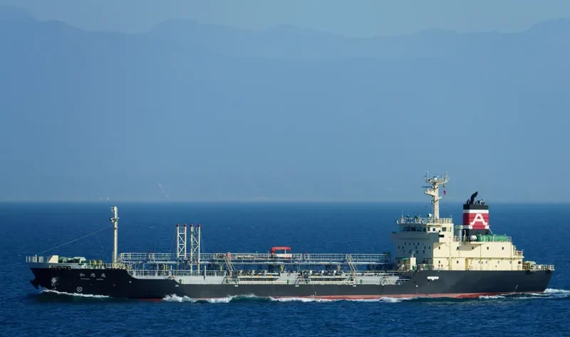 WAKOU MARU Tanker IMO 9559729