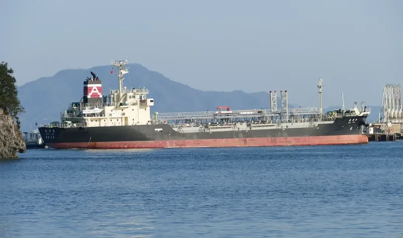 WAKOU MARU Tanker IMO 9559729 photo 2