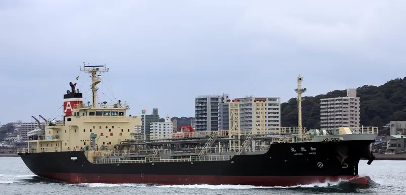 WAKOU MARU Tanker IMO 9559729 photo 6