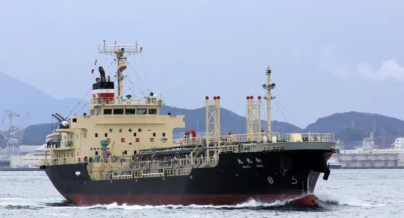 WAKOU MARU Tanker IMO 9559729 photo 7