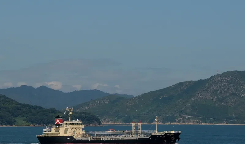 WAKOU MARU Tanker IMO 9559729 photo 9