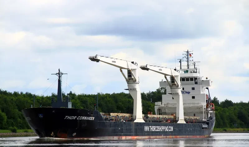 BBC NAGASAKI General Cargo IMO 9559872 photo 4