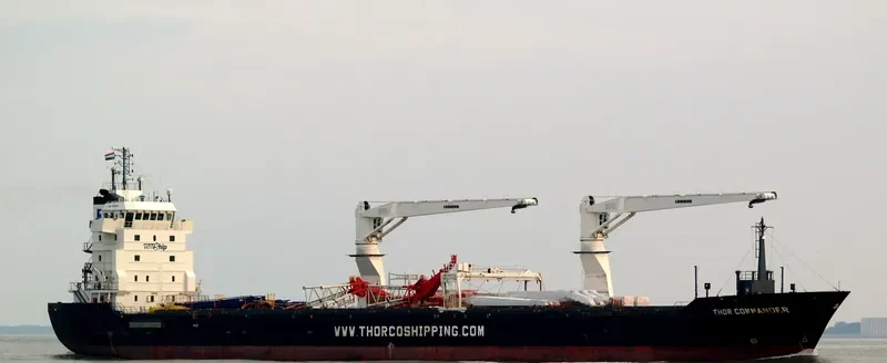 BBC NAGASAKI General Cargo IMO 9559872 photo 6
