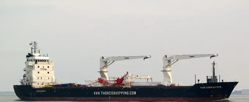 BBC NAGASAKI General Cargo IMO 9559872 photo 7