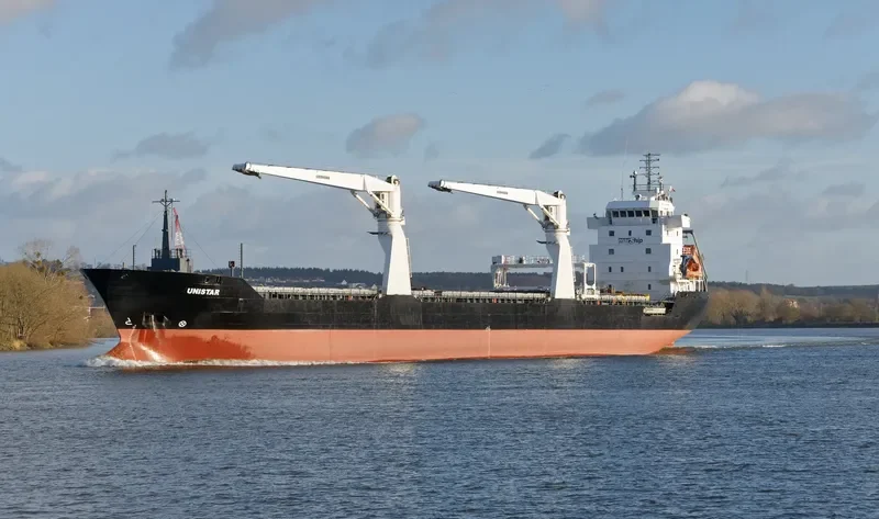 UNISTAR General Cargo IMO 9559901