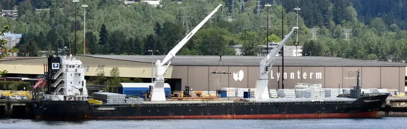 UNISTAR General Cargo IMO 9559901 photo 5