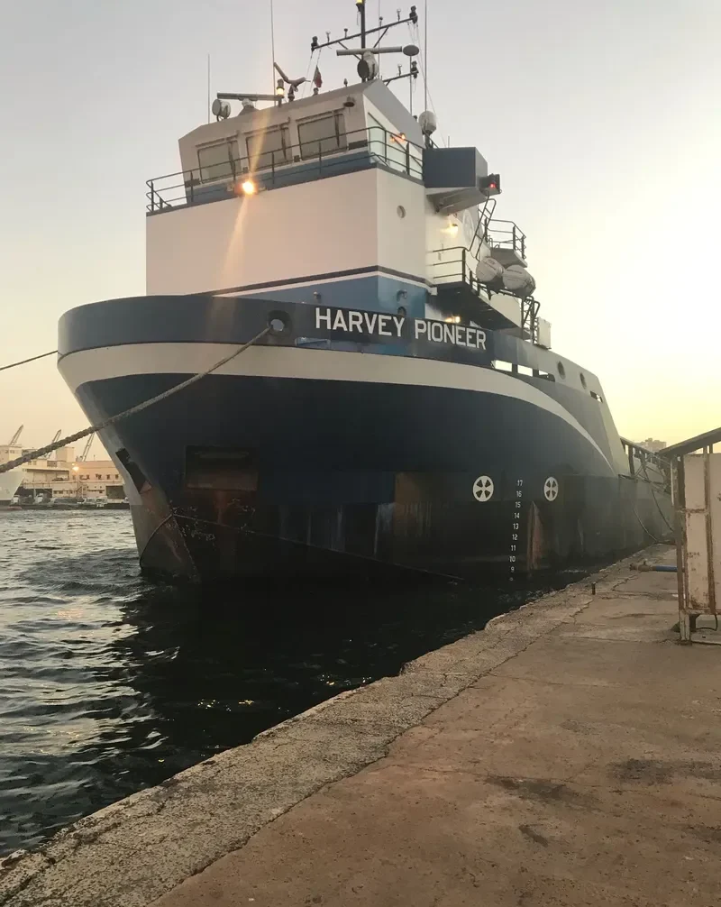 HARVEY PIONEER Offshore Vessel IMO 9559949 photo 2