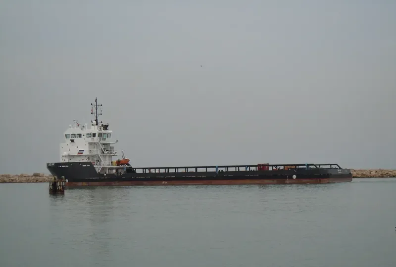 HARVEY LEADER Offshore Vessel IMO 9559951 photo 4