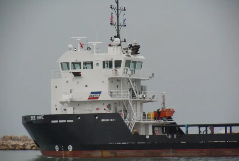 HARVEY LEADER Offshore Vessel IMO 9559951 photo 5