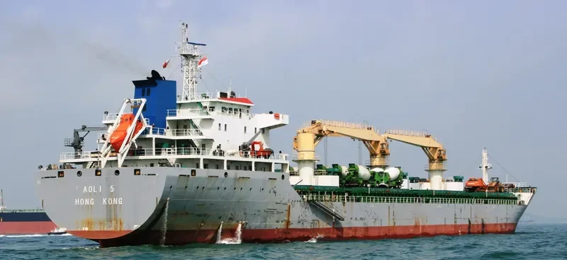 AOLI 5 Bulk Carrier IMO 9560003 photo 2