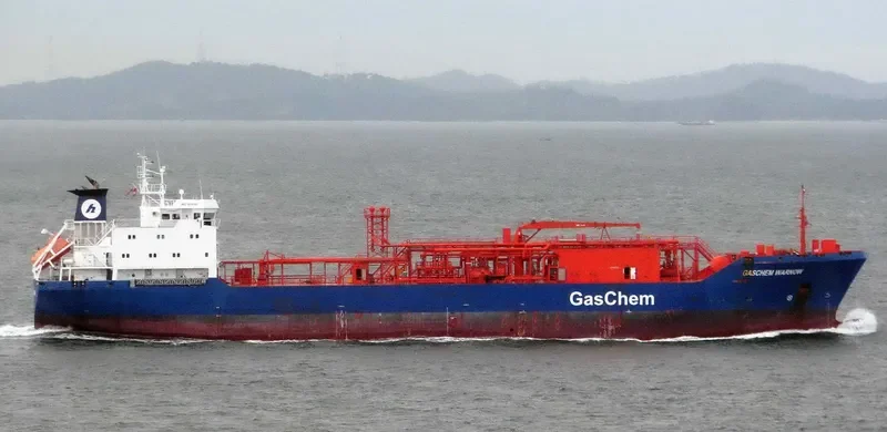 GASCHEM WARNOW General Cargo IMO 9560168 photo 4
